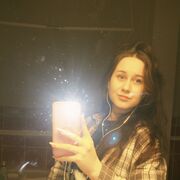 ���������� ������, �����