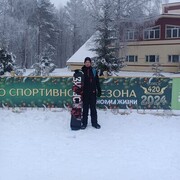 ���������� �����, ���� ������� �����, 39 ���, ������������ ��� c�������� ���������