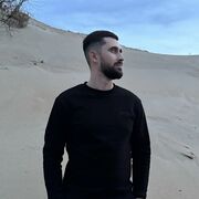 ���������� ���������, ���� ������� ������, 31 ���, ������������ ��� ����� � ���������, c�������� ���������