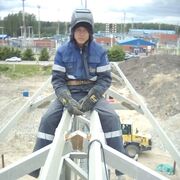  ,   , 42 ,   ,   , c , 