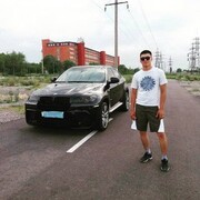  ,   Maks, 32 ,   ,   