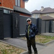 ���������� ������, ���� ������� �����, 45 ���, ������������ ��� ������, ����� � ���������