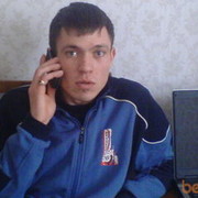 ���������� ������, ���� ������� ����, 44 ����, ������������ ��� ������