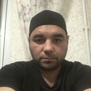 ���������� ���������� �����, ���� ������� ������, 39 ���, ������������ ��� ������, ����� � ���������, c�������� ���������, ���������