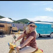  ,   , 57 ,   ,   