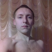 ���������� �����, ���� ������� Nazar, 35 ���, ������������ ��� ������, ����� � ���������, c�������� ���������