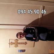 ���������� ������, ���� ������� ����, 45 ���, ������������ ��� ������