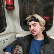 ���������� ������, ���� ������� �����, 30 ���, ������������ ��� ������, ����� � ���������