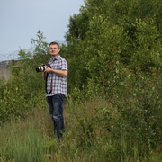 ���������� �����, ���� ������� ����, 44 ����, ������������ ��� ������, ����� � ���������, c�������� ���������