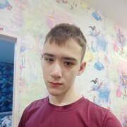 ���������� ������, ���� ����� ������, 18 ���, ������������ ��� ������, ����� � ���������