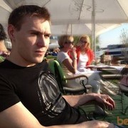 ���������� ������, ���� ������� ������, 39 ���, ������������ ��� ������, ����� � ���������, c�������� ���������