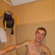 ���������� ���������, ���� ������� ���, 38 ���, ������������ ��� ������, ����� � ���������, c�������� ���������