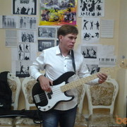 ���������� ������, ���� ������� �����, 44 ����, ������������ ��� ������, ����� � ���������, c�������� ���������