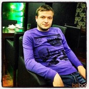 ���������� ������, ���� ������� Delik, 38 ���, ������������ ��� ����� � ���������, c�������� ���������