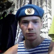 ���������� �����, ���� ������� ����, 30 ���, ������������ ��� ������, ����� � ���������