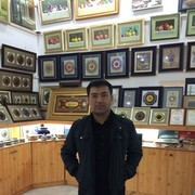  ,   , 41 ,   
