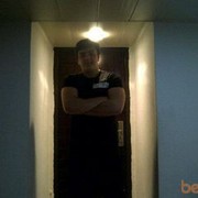  ,   Nihat, 34 ,  
