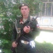 ,   , 26 ,   ,   , c , 