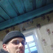 ���������� �������, ���� ������� Gerring, 39 ���, ������������ ��� ������, ����� � ���������, c�������� ���������