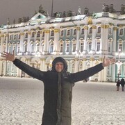 ���������� �����-���������, ���� ������� ���������, 50 ���, ������������ ��� ������, ����� � ���������, c�������� ���������