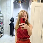 ���������� ������, ���� ������� �����, 37 ���, ������������ 