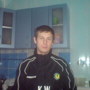 ���������� ���������, ���� ������� �����, 31 ���, ������������ ��� ������, ����� � ���������, c�������� ���������, ���������