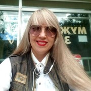 ���������� �������, ���� ������� ����, 46 ���, ������������ ��� c�������� ���������