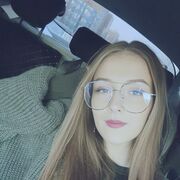 ���������� �����, Victoria