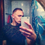 ���������� ������, ���� ������� ����, 31 ���, ������������ ��� ������, ����� � ���������, c�������� ���������