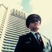 ���������� ����������, ���� ������� ������, 41 ���, ������������ ��� ������, ����� � ���������