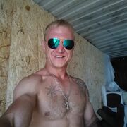 ���������� �����������-��-�����, ���� ������� �����, 44 ����, ������������ ��� ������, ����� � ���������