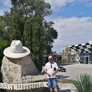 ���������� �����, ���� ������� �����, 57 ���, ������������ ��� ������, ����� � ���������, c�������� ���������, ���������