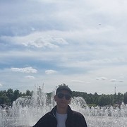 ���������� �����������, ���� ������� �����, 41 ���, ������������ ��� ���������