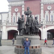 ���������� ����, ���� ������� ���������, 46 ���, ������������ ��� c�������� ���������, ���������