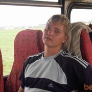 ���������� ������, ���� ������� ����, 35 ���, ������������ ��� ������