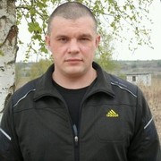 ���������� ����, ���� ������� ����, 45 ���, ������������ ��� ������, ����� � ���������, c�������� ���������