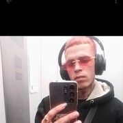  ,  Andry, 24