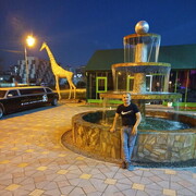 ���������� ������, ���� ������� �����, 44 ����, ������������ ��� ������, ����� � ���������, c�������� ���������