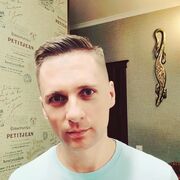 ���������� ������, ���� ������� ����, 32 ����, ������������ ��� ������, ���������