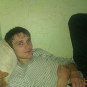 ���������� �������, ���� ������� ������, 39 ���, ������������ ��� ������, ����� � ���������, c�������� ���������