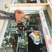 ���������� ������, ���� ������� �������, 32 ����, ������������ ��� ������, ����� � ���������