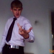 ���������� �����, ���� ������� Argun, 32 ����, ������������ ��� ������