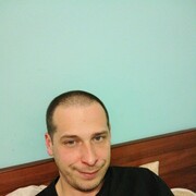 ���������� �����, ���� ������� �����, 39 ���, ������������ ��� ������, ����� � ���������, c�������� ���������