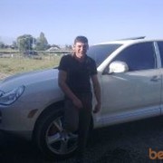 ���������� ������, ���� ������� Karen, 34 ����, ������������ ��� ������