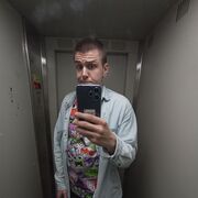 ���������� ������, ���� ������� �������, 33 ����, ������������ ��� ������, ����� � ���������