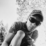 ���������� ����������, ���� ������� ����, 34 ����, ������������ ��� ������, ����� � ���������, c�������� ���������, ���������