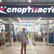 ���������� ����, ���� ������� ������, 46 ���, ������������ ��� ������, ����� � ���������, c�������� ���������