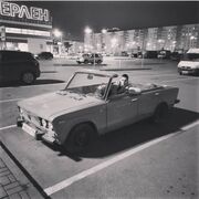 ���������� ������, ���� ������� �������, 34 ����, ������������ ��� ������, ����� � ���������, c�������� ���������, ���������