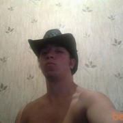  ,   RUSIK, 32 ,   ,   , c 