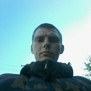 ���������� �����, ���� ������� �������, 32 ����, ������������ ��� ������, ����� � ���������, c�������� ���������, ���������